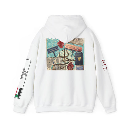 Sweat à capuche collage Soudan – Pull inspiré du passeport calligraphié en arabe