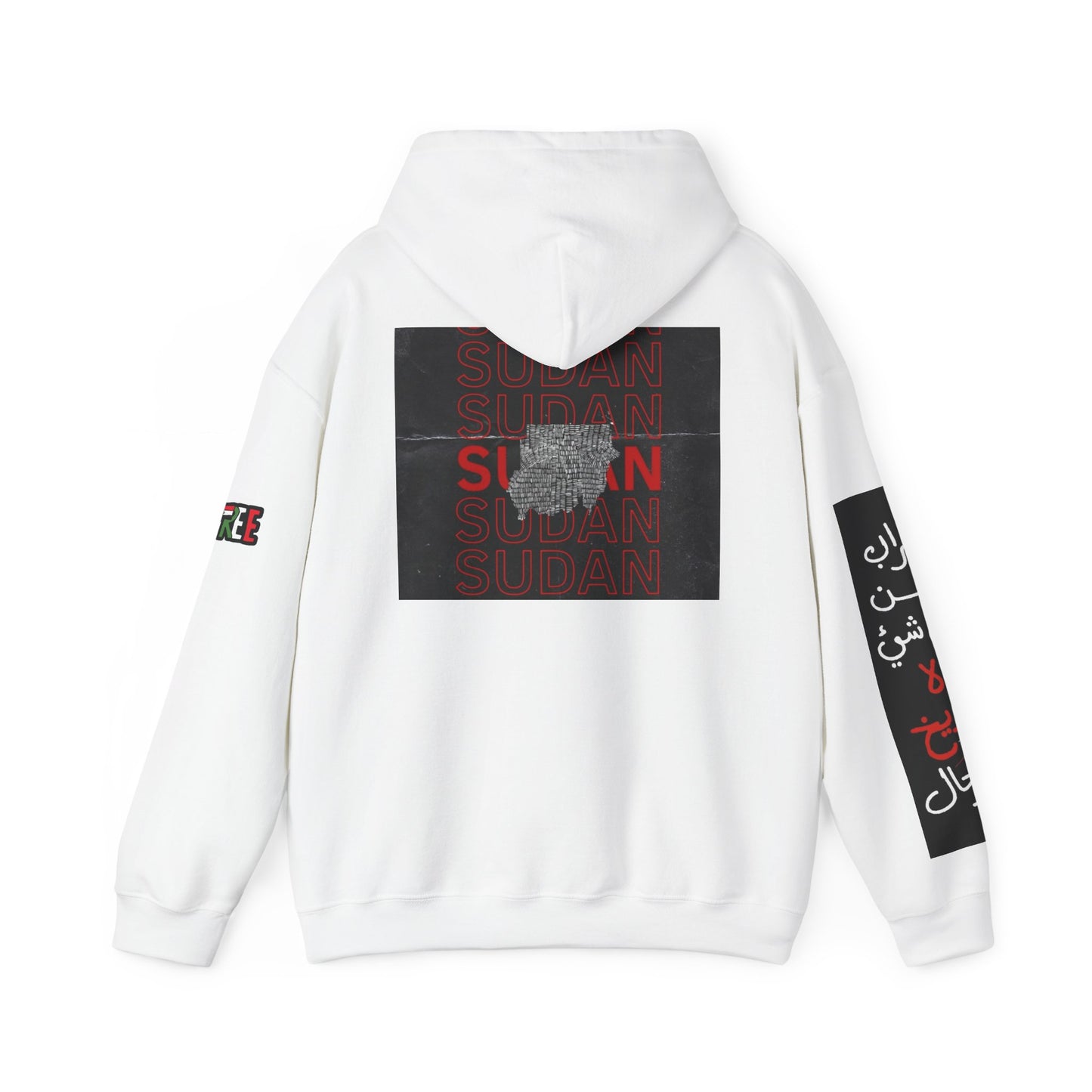 Sudan Hoodie - Unisex Heavy Blend™