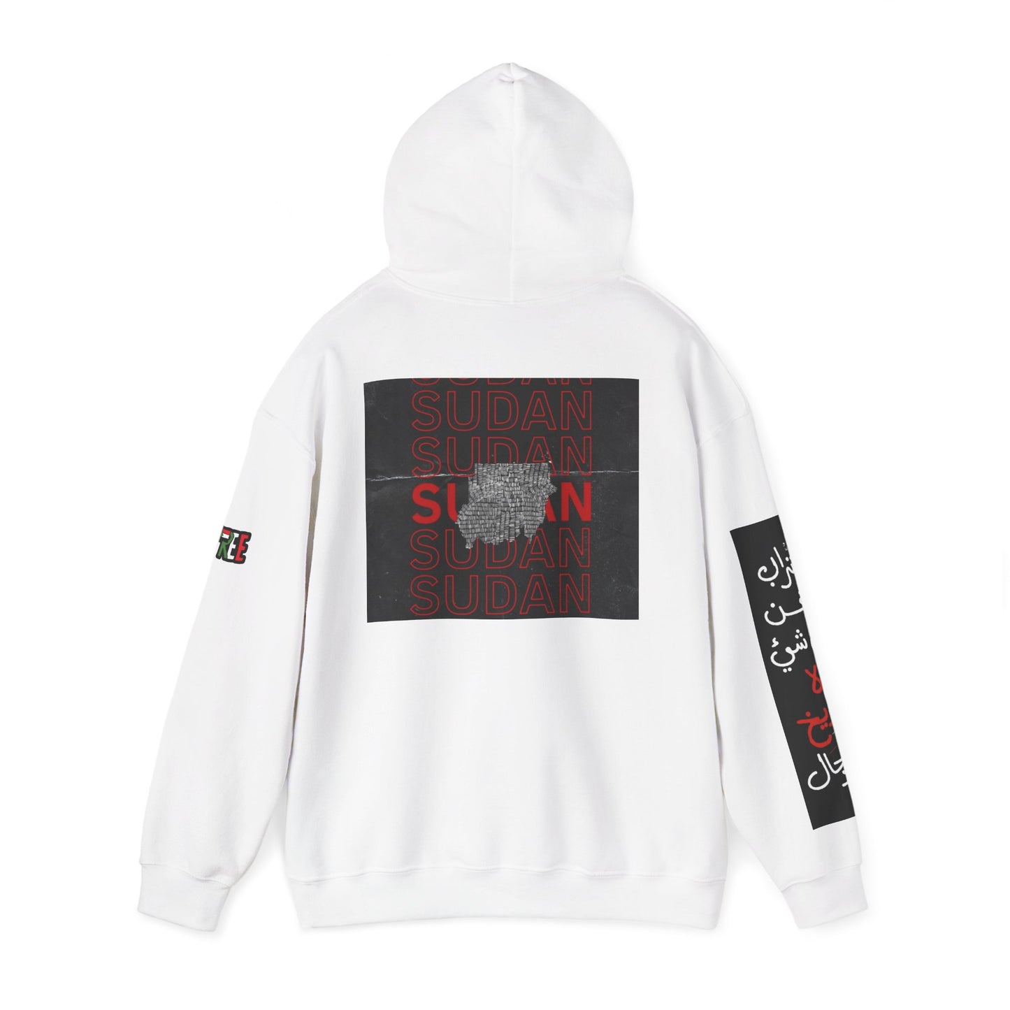 Sudan Hoodie - Unisex Heavy Blend™