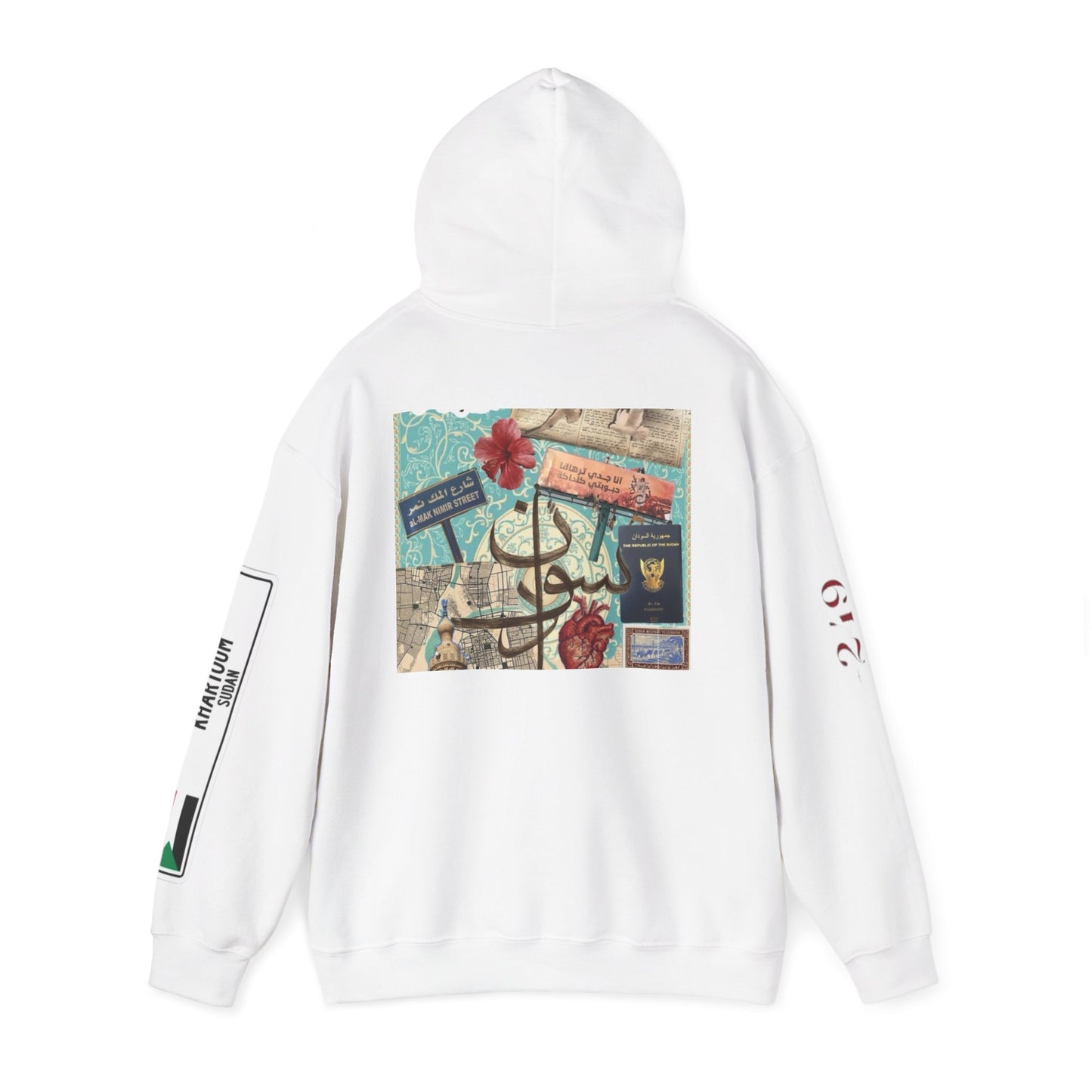 Sweat à capuche collage Soudan – Pull inspiré du passeport calligraphié en arabe