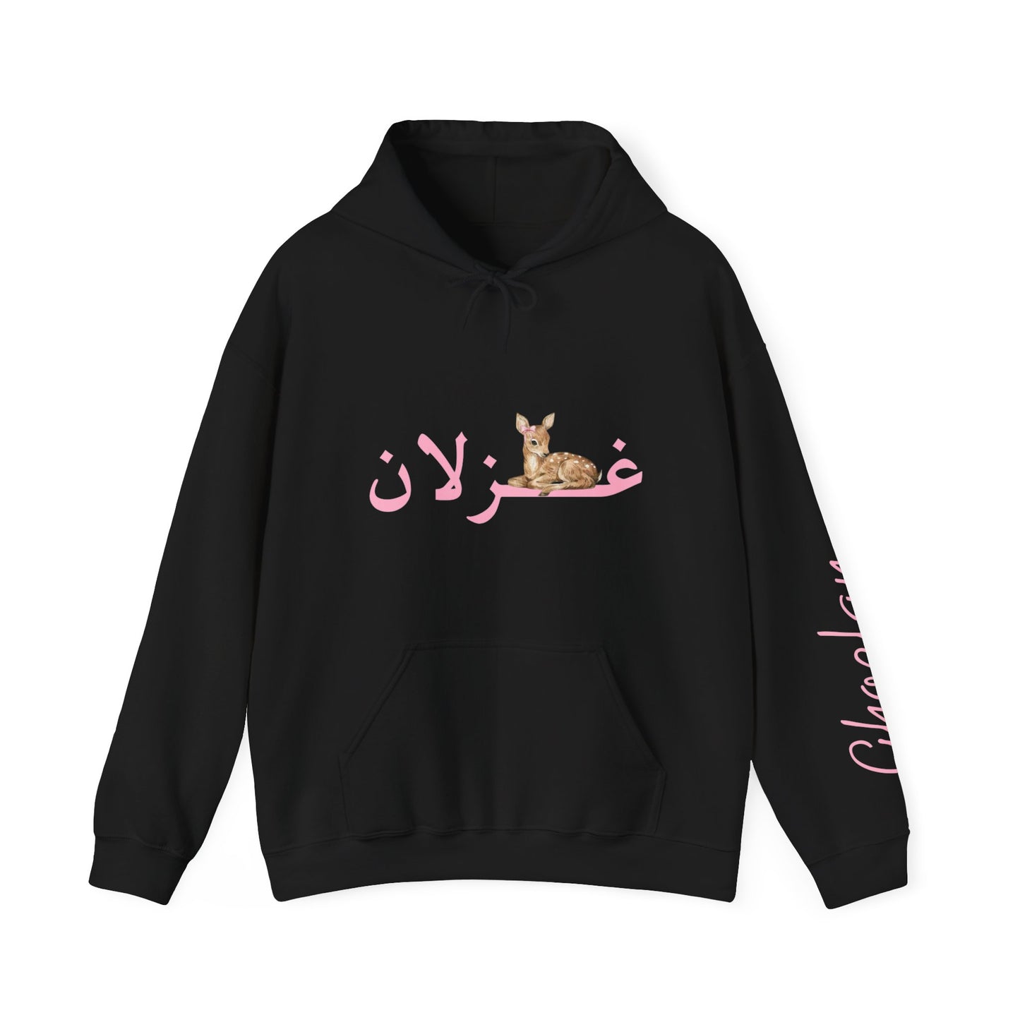 Fawn Floral Hoodie — Arabic 'غزلان' Cute Deer Graphic Sweatshirt