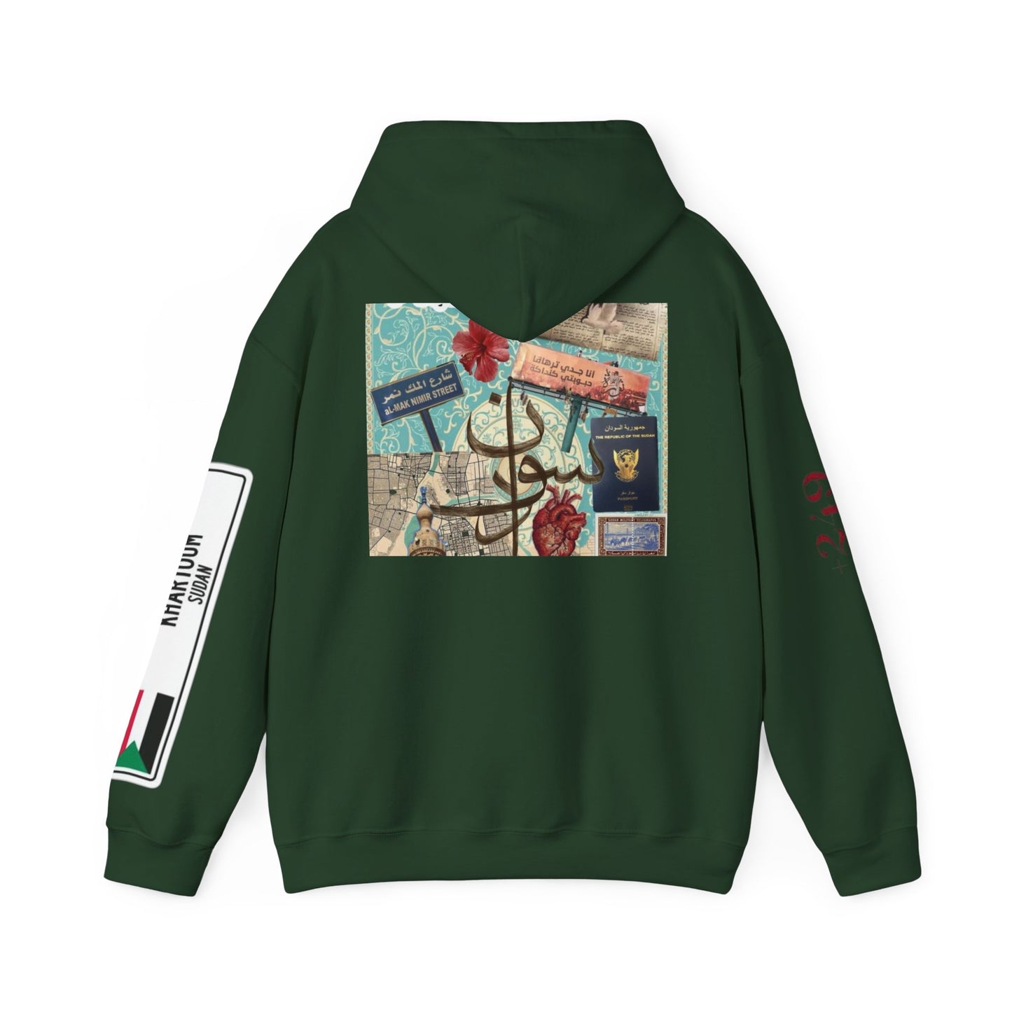 Sudan Collage Hoodie – Arabic Calligraphy Passport Art Pullover