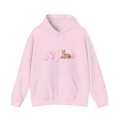 Fawn Floral Hoodie — Arabic 'غزلان' Cute Deer Graphic Sweatshirt