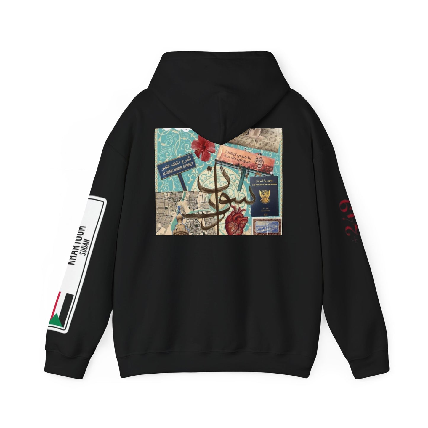 Sweat à capuche collage Soudan – Pull inspiré du passeport calligraphié en arabe