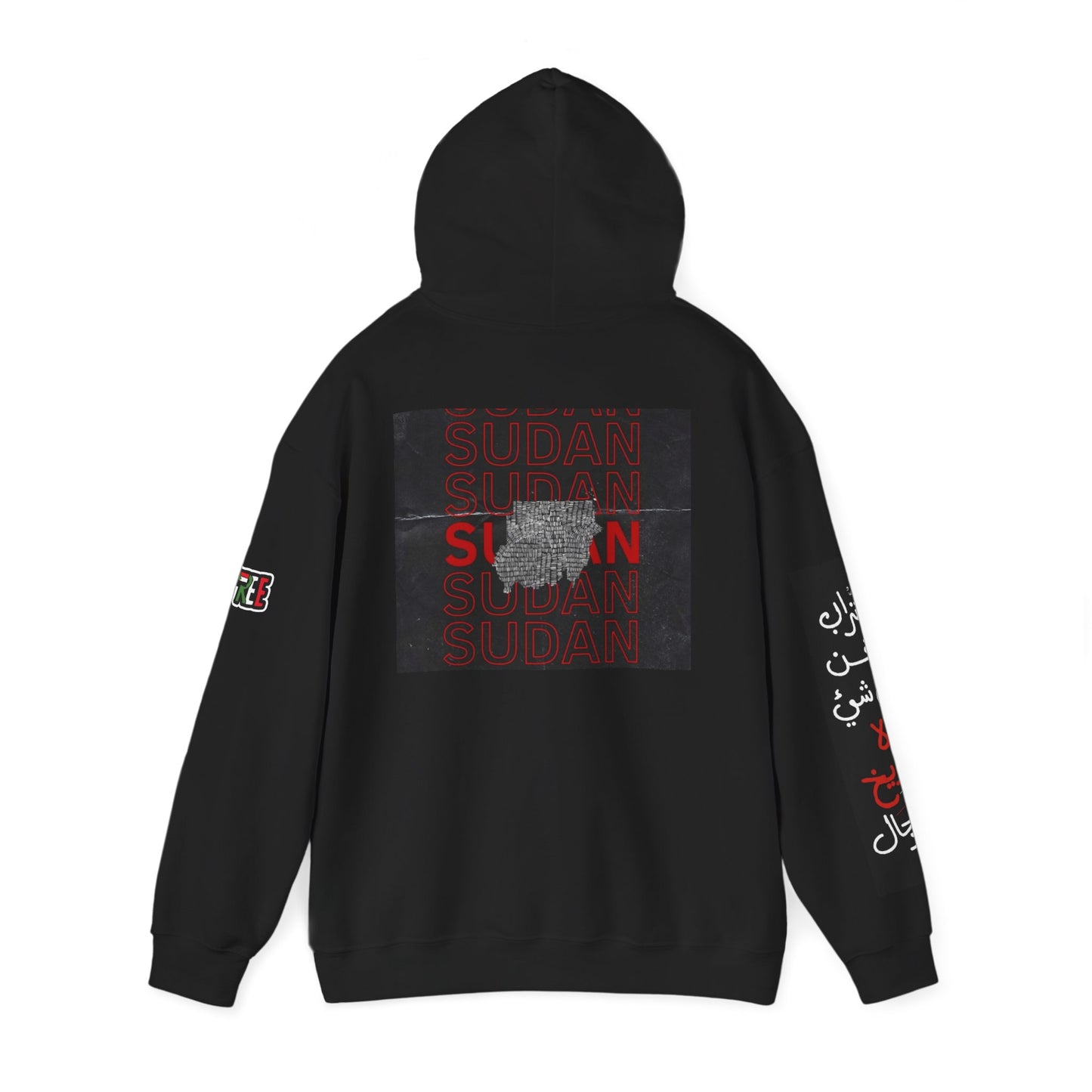 Sudan Hoodie - Unisex Heavy Blend™